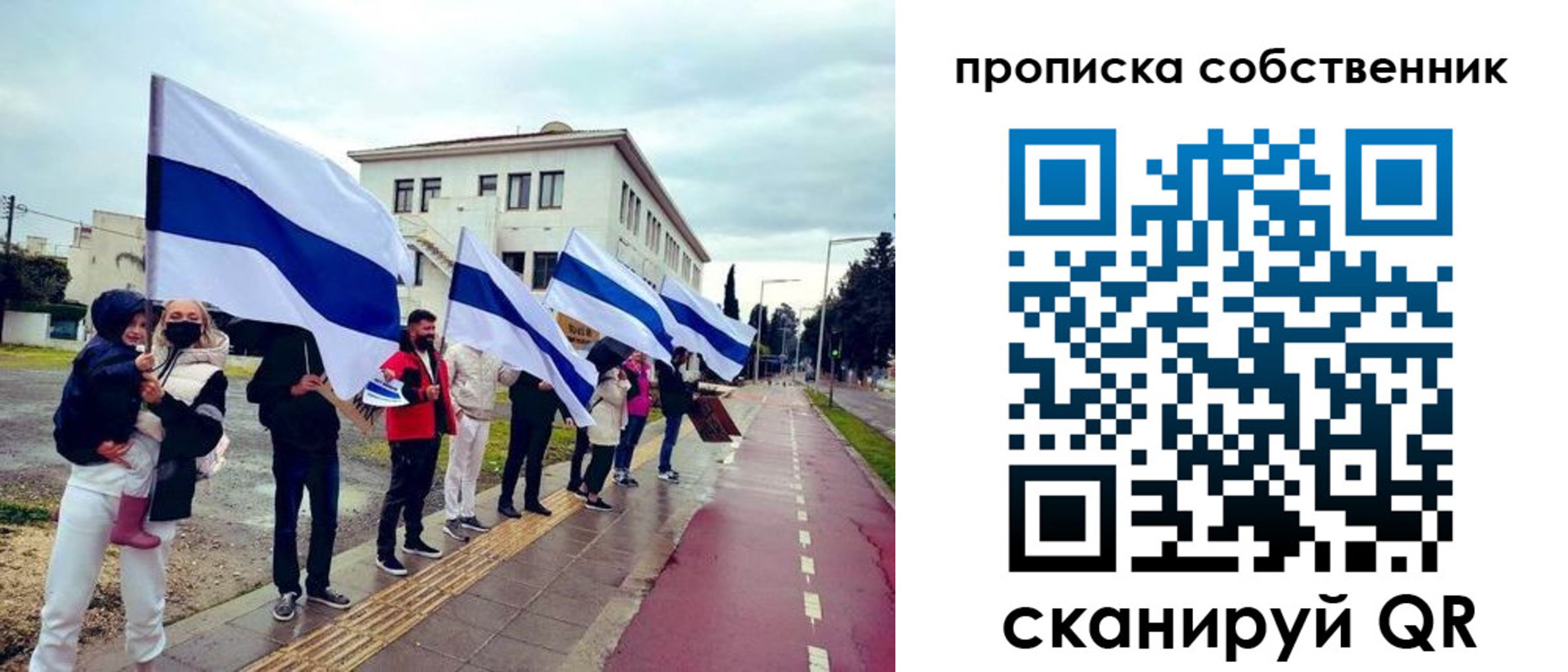 пропишу в квартире в Магаданской области